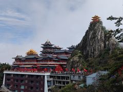 -老君山风景名胜区