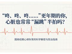 -加伍磅健身(千树店)