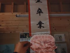 -解个谜沉浸剧情密室(天河店)