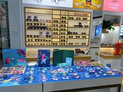 -宝岛眼镜·星创视光中心(威海路店)