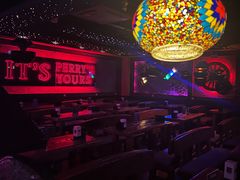 -Perry's·酒吧(打浦桥店)
