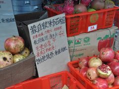 -南门绿玉农贸市场
