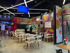 -Tubestation站点比萨(新世界大望路店)