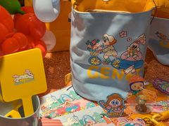 -元气寿司(东方宝泰店)