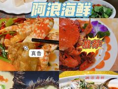 -三亚亚龙湾万豪度假酒店