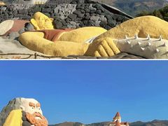 -彩色沙林风景区