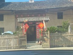 门面-温汤发糕(温汤店)