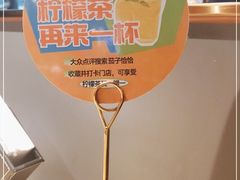 -茄子恰恰·新云南小炒(坪山益田店)