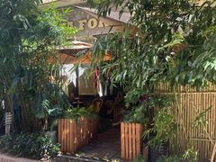 -咖法森林·咖啡  酒吧(天河店)