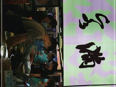 -老客满蛋饼(双塔市集店)