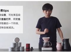 -AllorNothing横竖横咖啡(天虹店)