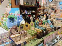 -猫的天空之城概念书店(大学路店)