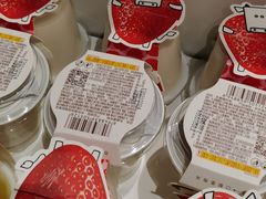 -幸福西饼面包茶饮(车公庙店)