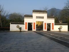 -法云安缦酒店