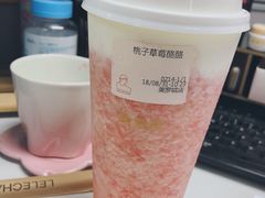 -LELECHA乐乐茶(美罗城店)