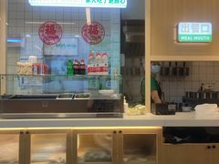 -状元水饺(成都SM广场店)