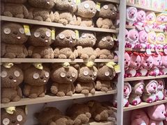 -名创优品(北京NTP新城广场店)