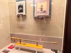 -上海孙中山故居纪念馆