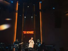 -TZ House音乐现场(茅台店)