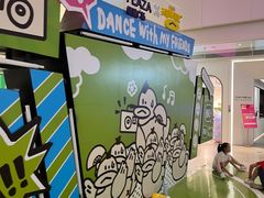 -天河领展广场