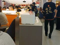 -扶摇树下·椒麻鲜活虾(石家庄勒泰广场店)