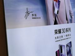 -苏宁易购(Suning Pro南京山西路店)