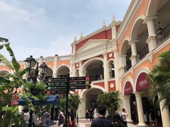 -佛罗伦萨小镇广佛名品奥特莱斯(疏港路店)