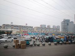 -三旗百汇商品城