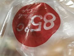 -85度C(无锡梦享城店)