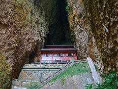 -雁荡山风景名胜区