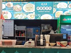 -沈大成(南京东路店)