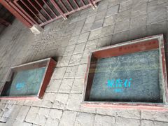 -内乡县衙博物馆