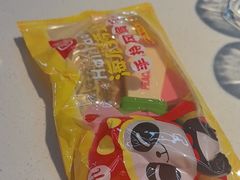 -海底捞火锅(威高广场店)