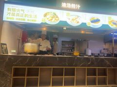 -金马门国际美食百汇(珞喻路店)