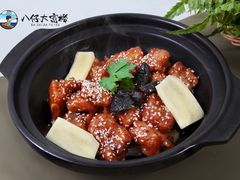 -八仔大富楼·河鲜(西江店)