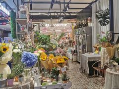 -Libra Flora花店(骆岗中央公园店)