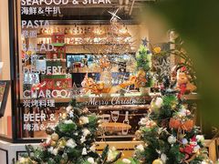 -Bistro 63 创意融合料理(广粤天地店)