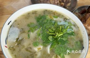 Snow菜 Bamboo Shoots Rice Cake Soup