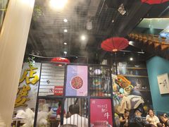 -槐店王婆大虾(开发区店)