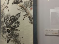 -炎黄艺术馆