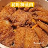 把湘菜吃出了世界味
