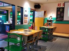 -班花麻辣烫(南京概念店)