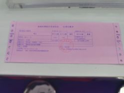 点击看大图 体验后-深圳美莱医疗美容医院