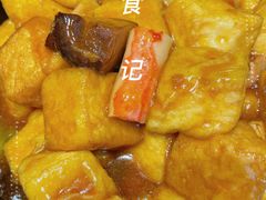 -寻食記创意特色菜