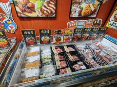 -DON DON DONKI(名珠城店)