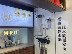 -勤德兴(湖滨路店)