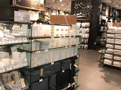 -MUJI无印良品(万科里店)