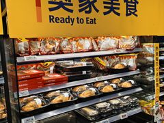 -ALDI奥乐齐超市(凯德虹口店)