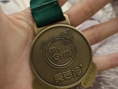 -美吉姆国际儿童发展中心(红谷滩绿地缤纷城中心)