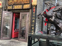 -張飛扒肉·龙江非遗(道外店)